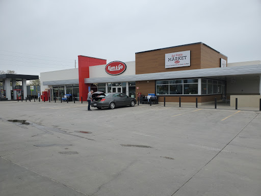 Convenience Store «Kum & Go», reviews and photos, 101 E IA IA-92, Bevington, IA 50033, USA