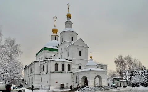 Danilov Monastery 2 image