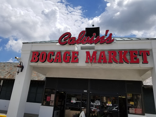 Bocage Market, 7675 Jefferson Hwy, Baton Rouge, LA 70809, USA, 