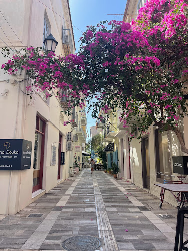 Filellinon Square and, Όθωνος, Ναύπλιο 211 00