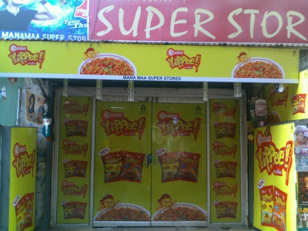 Manama Super Stores