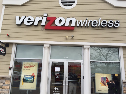 Cell Phone Store «Verizon», reviews and photos, 70 Worcester-Providence Turnpike, Millbury, MA 01527, USA