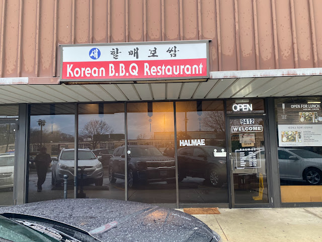 Halmae Bossam by null