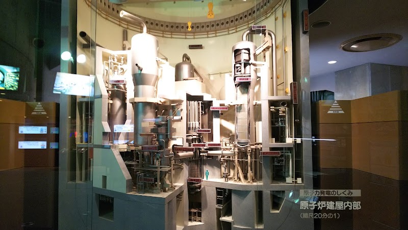 九州電力（株） 川内原子力発電所展示館