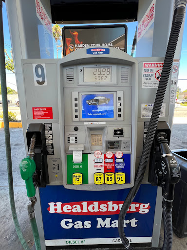 Convenience Store «HEALDSBURG GAS MART», reviews and photos, 1281 Healdsburg Ave, Healdsburg, CA 95448, USA