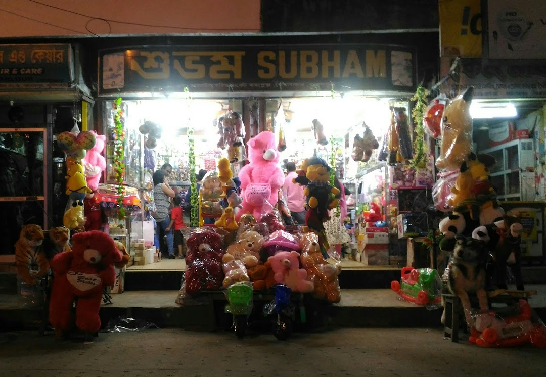 Subham