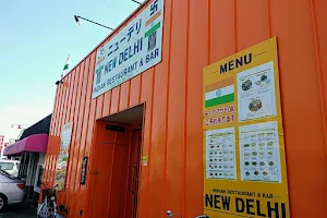 New Delhi Indian Restaurant & Bar image