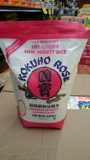 Supermarket «Compare Foods», reviews and photos, 991 Bedford Ave, Brooklyn, NY 11205, USA