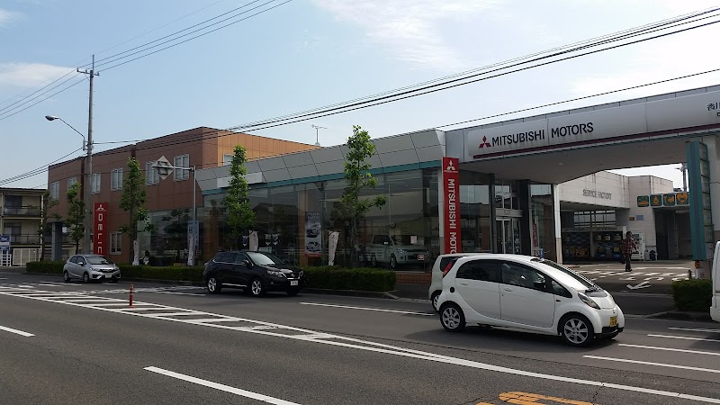 香川三菱自動車販売(株) 中央インター店