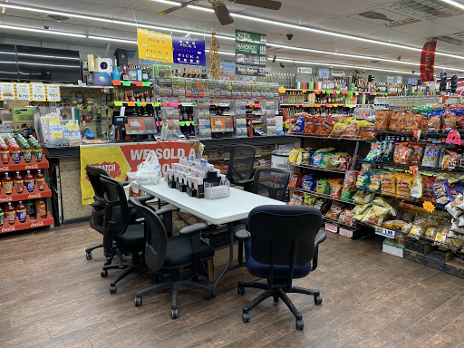 Liquor Store «Marlton Liquors», reviews and photos, 9518 Crain Hwy, Upper Marlboro, MD 20772, USA