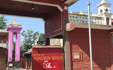Mahabali Temple (Shree Hanuman Thakur) - Imphal, Manipur, India image