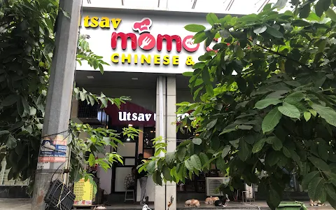 Utsav Momo Cafe image