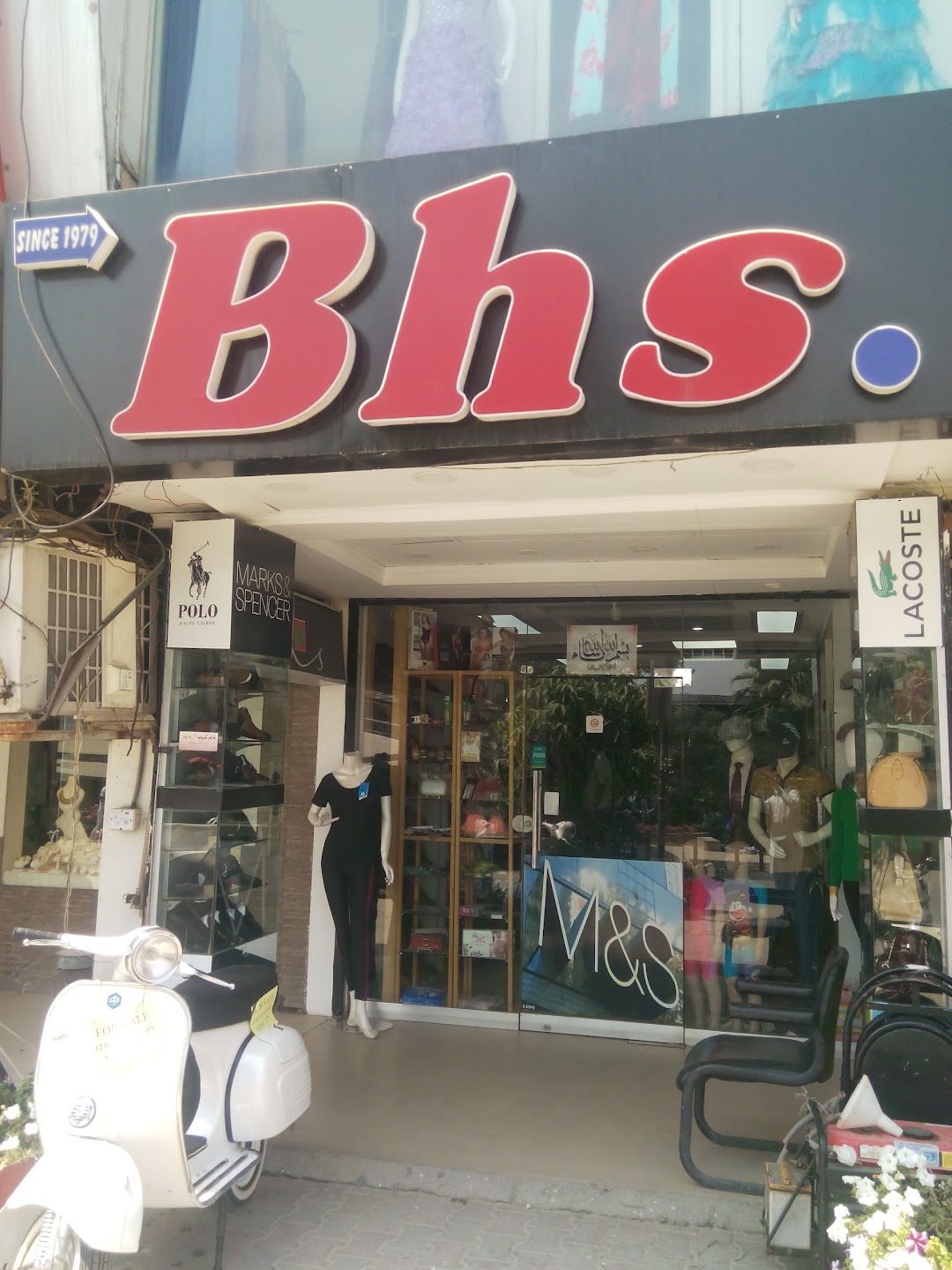 BHS Garments & Cosmetics