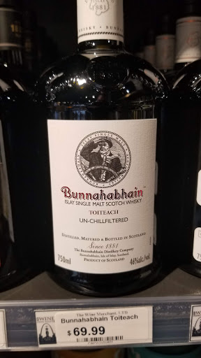 Wine Store «Wine Merchant Ltd», reviews and photos, 7817 Forsyth Blvd, Clayton, MO 63105, USA