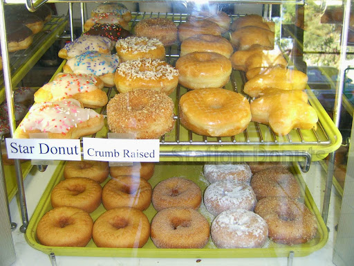 Donut Shop «Station Donuts», reviews and photos, 18316 Imperial Hwy, Yorba Linda, CA 92886, USA
