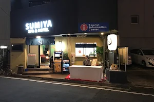 Sumiya Spa & Hotel image