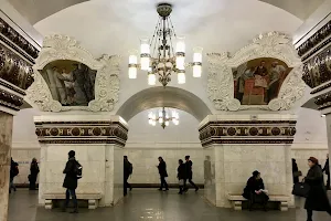Moskovskiy Metropoliten image