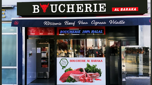 Boucherie-charcuterie BOUCHERIE ALBARAKA Orly