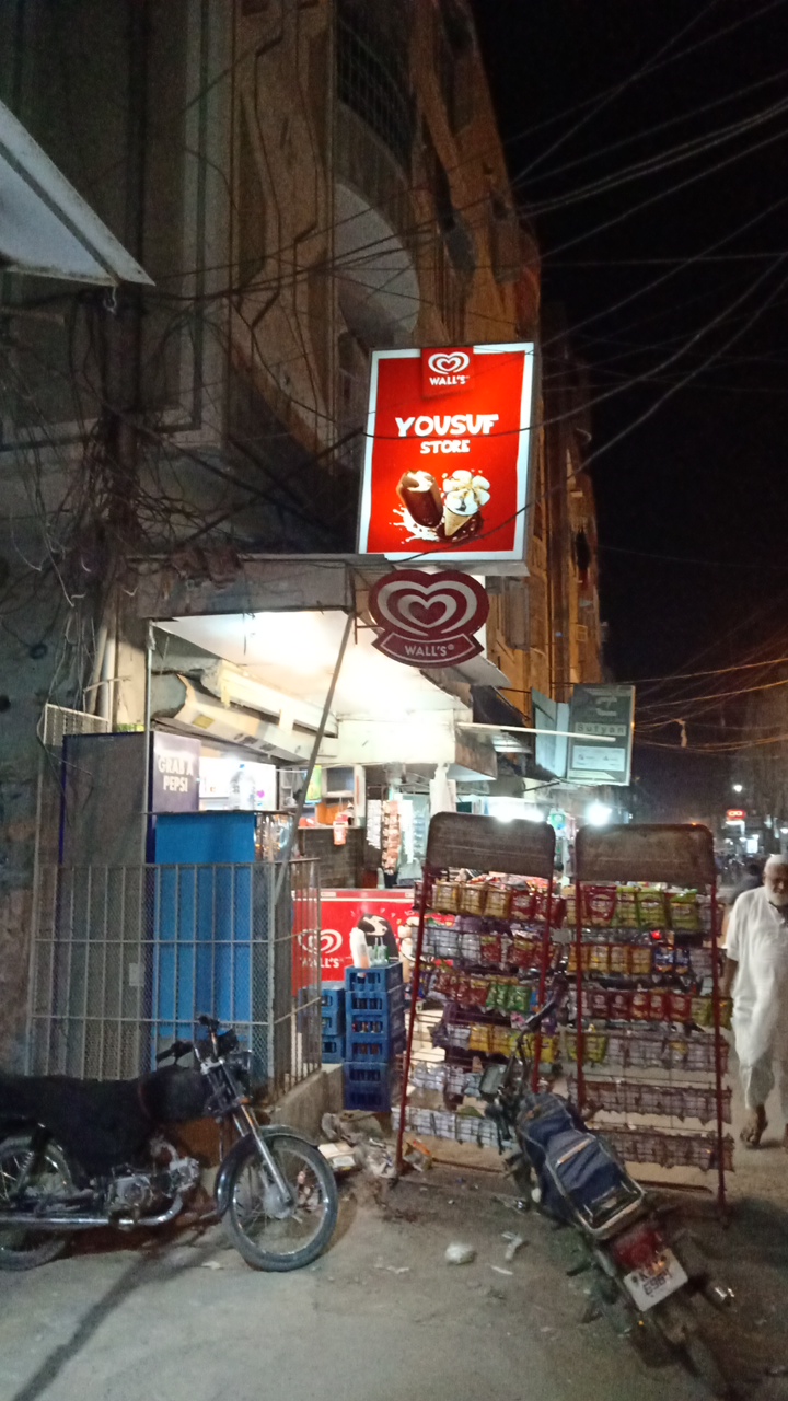 Yousuf Store