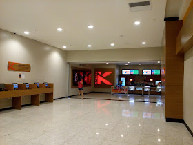 Kinoplex North Shopping (Fortaleza)