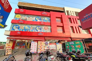 Reliance Smart Superstore image