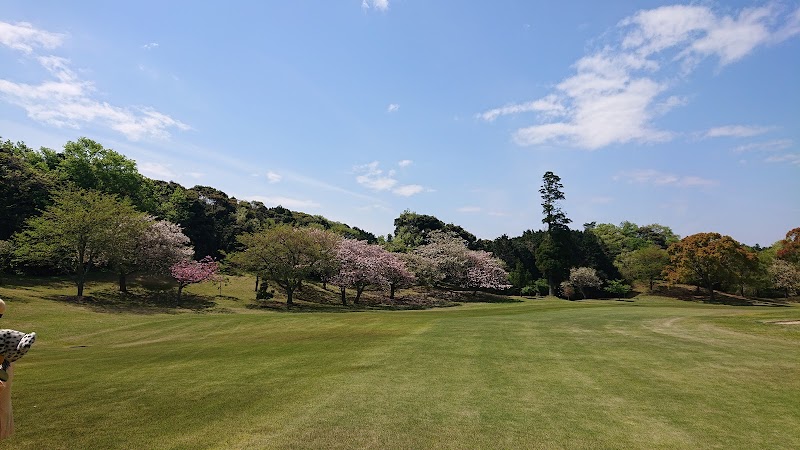 茂原カントリー倶楽部