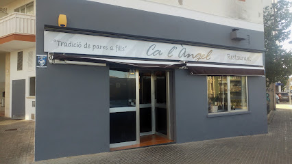 Restaurant Ca l,Àngel - Carretera del Pla, 126, 43800 Valls, Tarragona, Spain