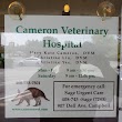 Cameron Veterinary Hospital: Cameron Mary Kate DVM