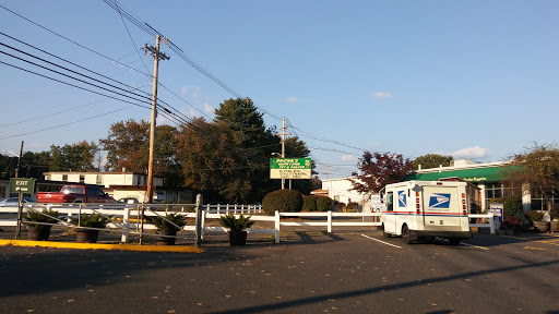 Garden Center «A W Brown Pet & Garden», reviews and photos, 144 Shaker Rd, East Longmeadow, MA 01028, USA