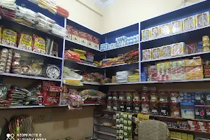 Pooja store Dwarka Mai Pooja Samagri Store image