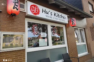 Hu's Kitchen image