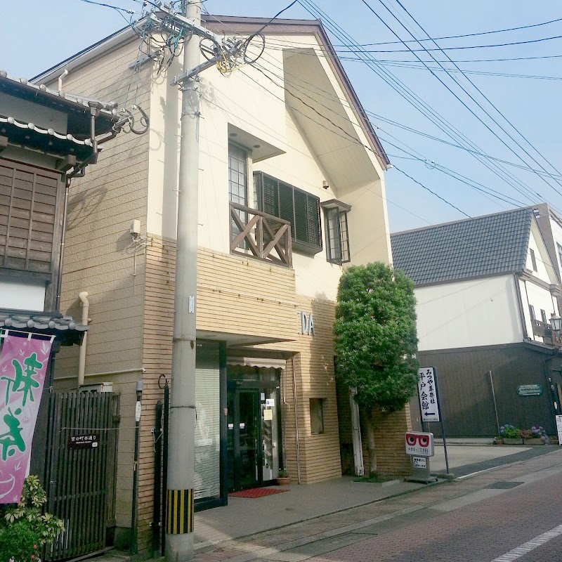 みつや葬祭社