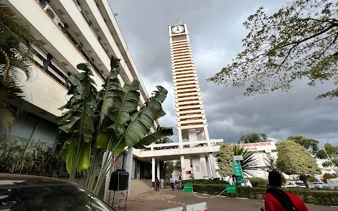 Kampala Capital City Authority image