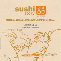 Photos du propriétaire du Restaurant de sushis SUSHI STORY LISSES - n°12