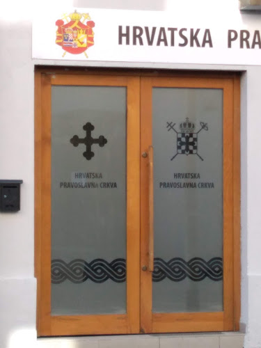 Hrvatska pravoslavna crkva - Zagreb