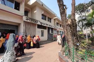 Narsingdi Sadar Hospital image