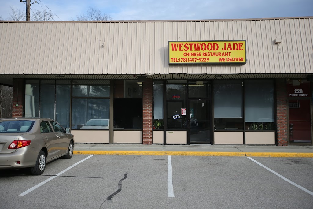 Westwood Jade Restaurant 02090