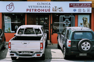 Veterinary Clinic Petrohue image