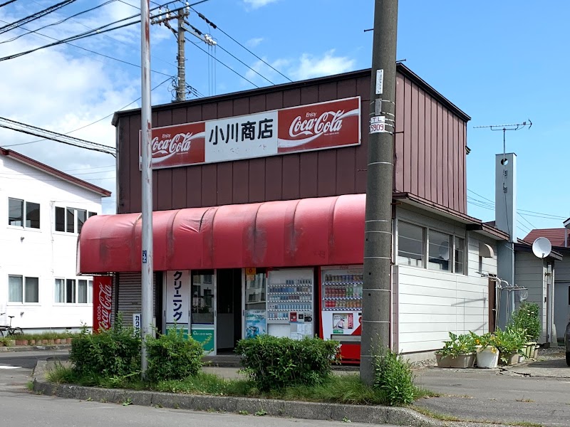 小川商店