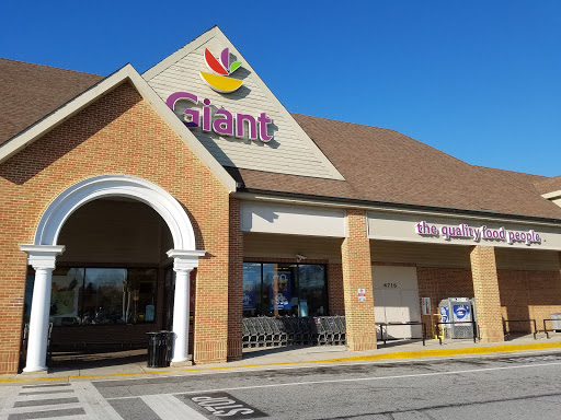 Supermarket «Giant», reviews and photos, 4715 Dorsey Hall Dr, Ellicott City, MD 21042, USA