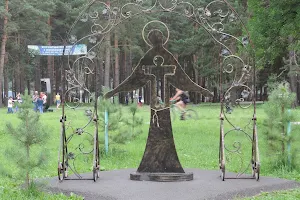 Zenkovskiy Park image