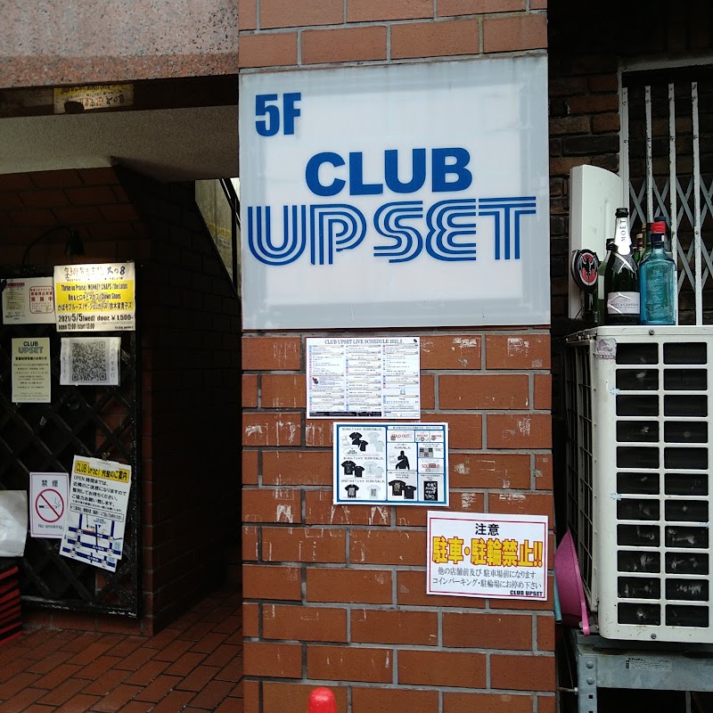 CLUB UPSET