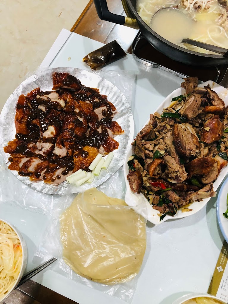 漢濱烤鴨 的照片