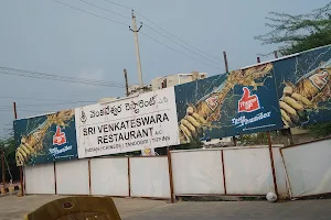 Sri Venkateswara Restaurant A/C image