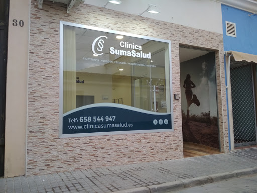 Clinica SumaSalud en La Carlota
