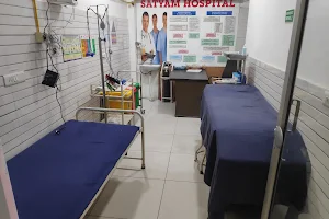 Satyam Hospital - Best Multispeciality Pregnancy Care & Children Hospital in Ludhiana image
