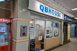 QB HOUSE image