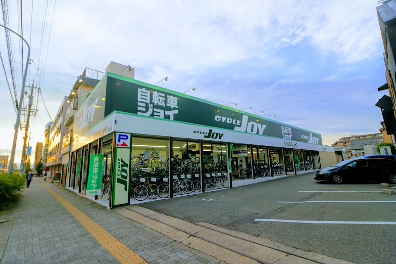 サイクルジョイ 昭和店