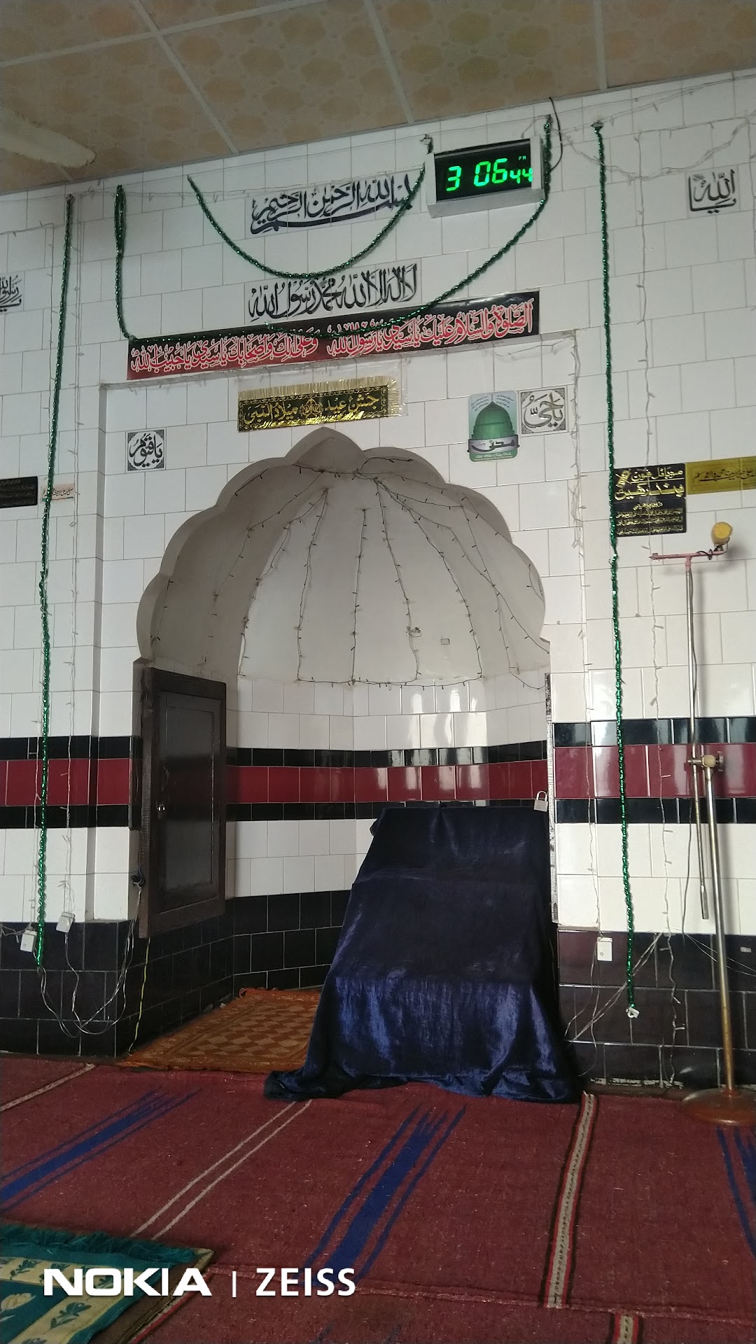 Makkah Madeena Sabri masjid
