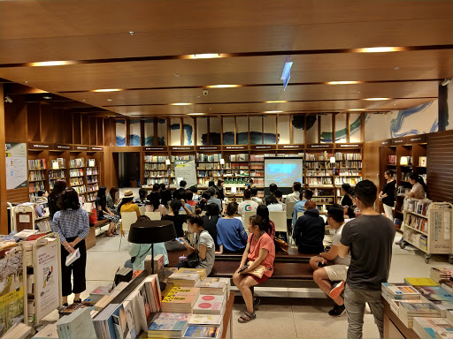 Bookstore bars in Taipei